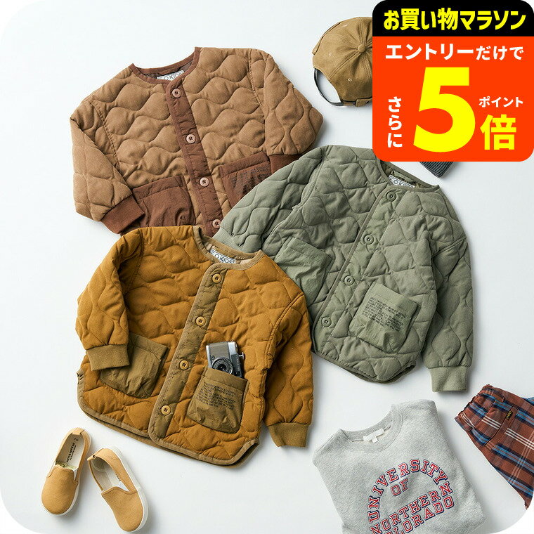 くすみカラーのキルトジャケット / ノーカラーキルトジャケット ポケットあり フードなし ゆったり 防寒 あったか アウター 羽織り 通園 通学 幼稚園 保育園 カジュアル ブラウン/キャメル/カーキ 100/110/120/130/140 F.O エフオー R502013 アパレルクーポン対象
