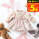 【ポイント超トク祭り】Seraph(セラフ) 【リンク】ポーリッシュクロシェ編みデザインカバーオール ロンパース ベビーピンク / オールインワン ワンピース ナチュラルテイスト 新作 キッズ服 子供服 かわいい 70/80 F.O エフオー アパレルクーポン対象