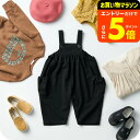 【ポイント超トク祭り】バルーンサロペット / キッズ服 子供服 ベビー服 おしゃれ かわいい ブラック/デニム 100/110/120/130 F.Oインターナショナル エフオー S519013 アパレルクーポン対象