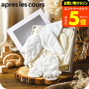 【ポイント超トク祭り】出産祝い 男の子 5000円 台 アプレ レ クール ギフトボックス 【BABY GIFT BOX】 天使の羽セット / F.O. apres les cours アプレレクール F.Oインターナショナル エフオー ベビー服 プレゼント 女の子 6か月 (70cm) 対象 赤ちゃん 洋服 ギフト