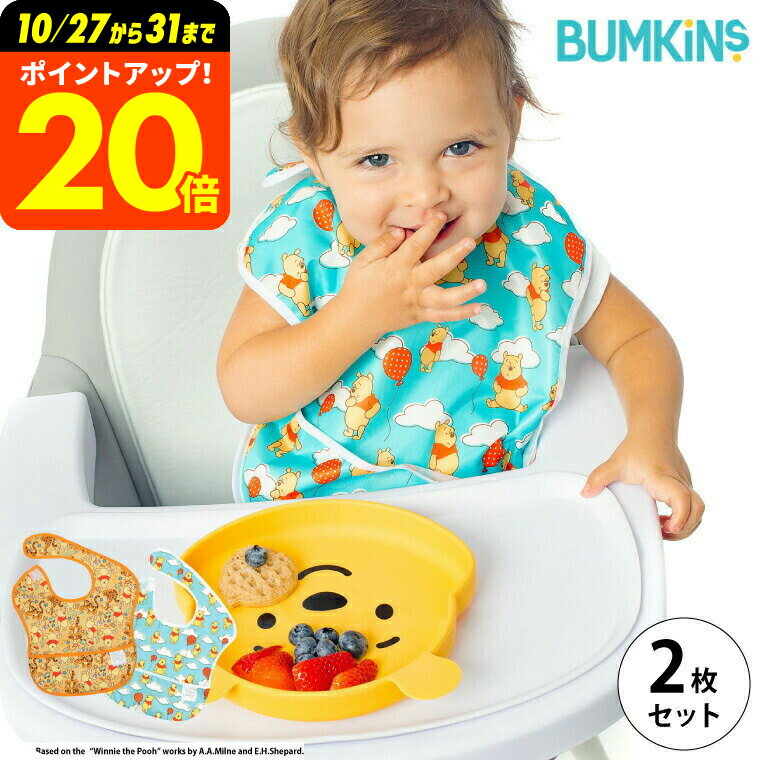 ڥݥĶȥפۥХ󥭥 BUMKiNS ѡӥ2ѥå Winnie The Pooh(balloons) / ǥˡ ס ...