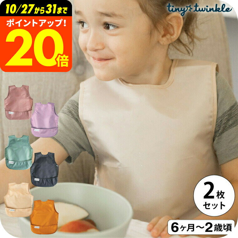 ڥݥĶȥפۥˡȥ󥯥 ץӥ 2PK TINYTWINKLE /   ȡ  ѥ 󥰥 ΩΥݥ...