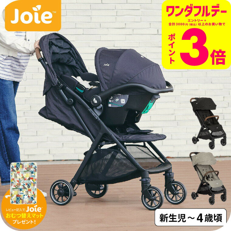 ڥӥ塼ŵJoie 祤 A٥ӡ pact pro ѥ ץ ¨Ǽ ѥ쥤󥫥С ǼХåդ KATOJI ȡ ̵ /...