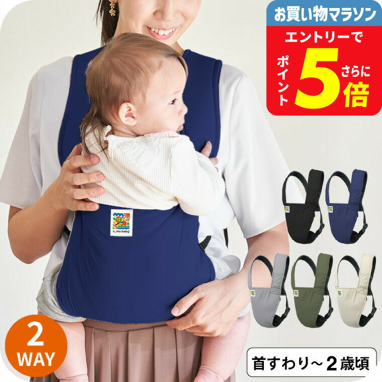 ƥåEIGHTEX 桼٥ӡ 2WAY꡼ / äɳ ̵ 424ޤ ä   Ϥÿ ...