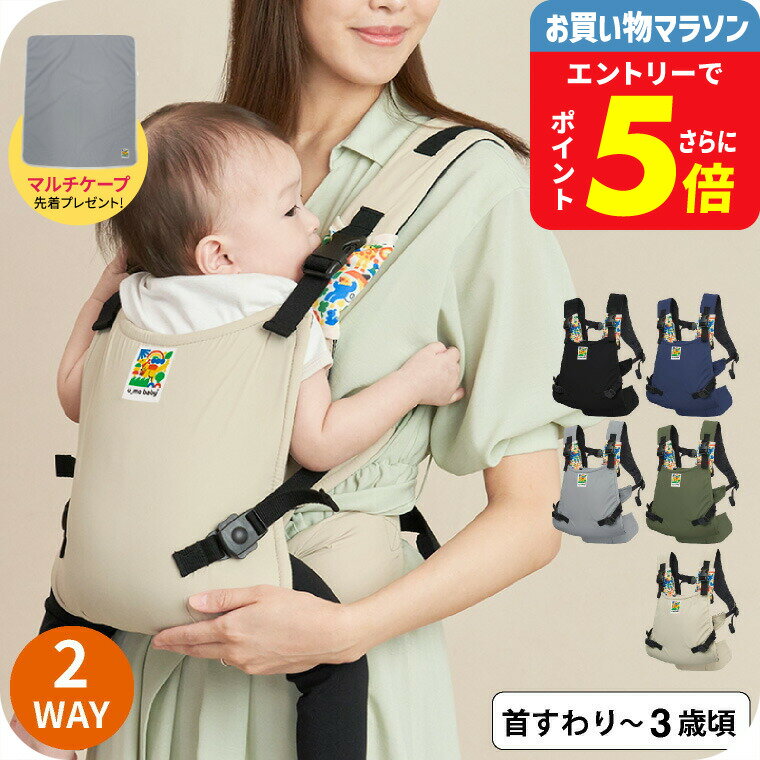 ƥåEIGHTEX 桼٥ӡ ѥ졼2WAY꡼ / äɳ ̵ 36ޤ  ä ä...