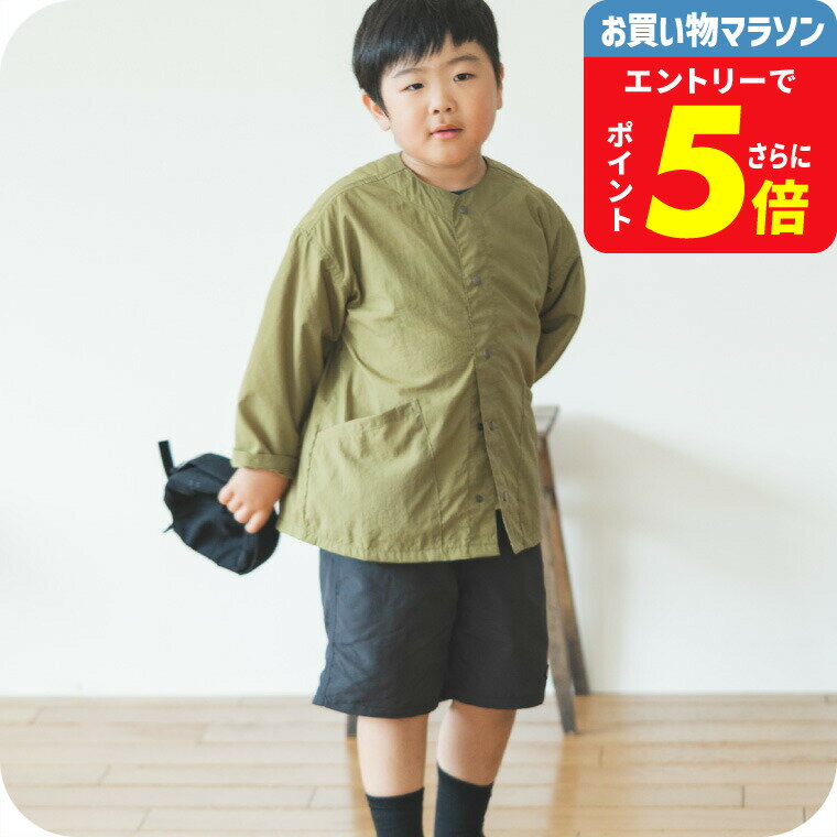楽天babuuu.撥水・UVカット しまえる多機能ジャケット / コンパクト シンプル ブラック カーキ パッカブル ナイロンジャケット はっ水 男の子 キッズ 子供服 アウトドア レジャー 紫外線対策 長袖 80/90/100/110/120/130/140 F.Oインターナショナル エフオー アパレルクーポン対象