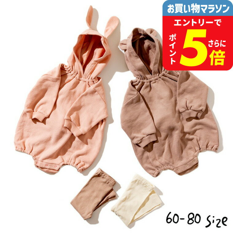 Ҷ ޡѡ쥮󥹥åȡʥ᡼ء/ ampersand premierʥѥ ץߥ ˤλ λ å ٥ӡ ...