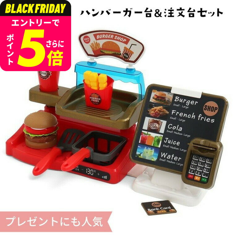 Ź󤴤ä  ϥСʸ楻å ̵ / ץ쥼 㥻å λҤΤ ޤޤ 襤  4Ͱʾ ...