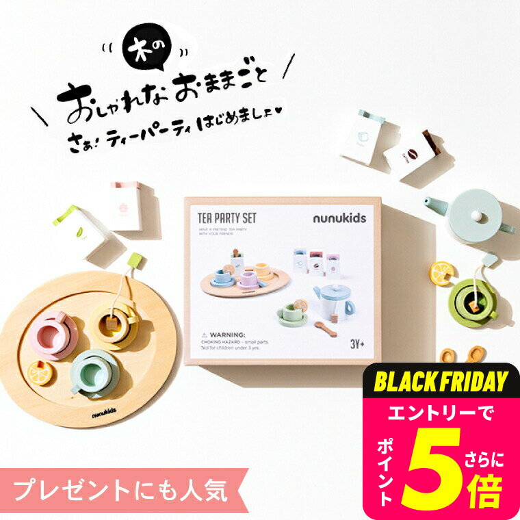 ޤޤ å  äͷ ޤޤȥå  [ nunukids_ե̡ƥ ] ̵ 4Ф  Ҷ å ...