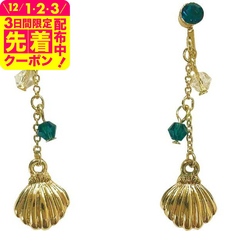 ǥˡ  եå ꡼ 襤  ե ˤ ˤ ץ쥼 £ʪ ֤ 뺧ˤ ե ӥ ٥ӡ...