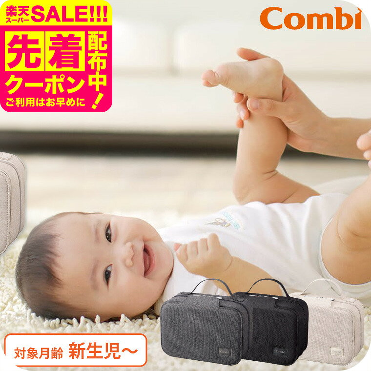 【SS期間3倍ポイント】デオワンダー ×3個 デオワンダー スプレー 300ml ×1本 赤ちゃん ベビーグッズ ベビー用品 マタニティ オムツ おむつ おむつ用 紙おむつ 介護 大人用紙おむつ ペット ペットシート 犬 猫 防臭 消臭 ニオイ 臭い 悪臭 おむつ袋 二酸化塩素