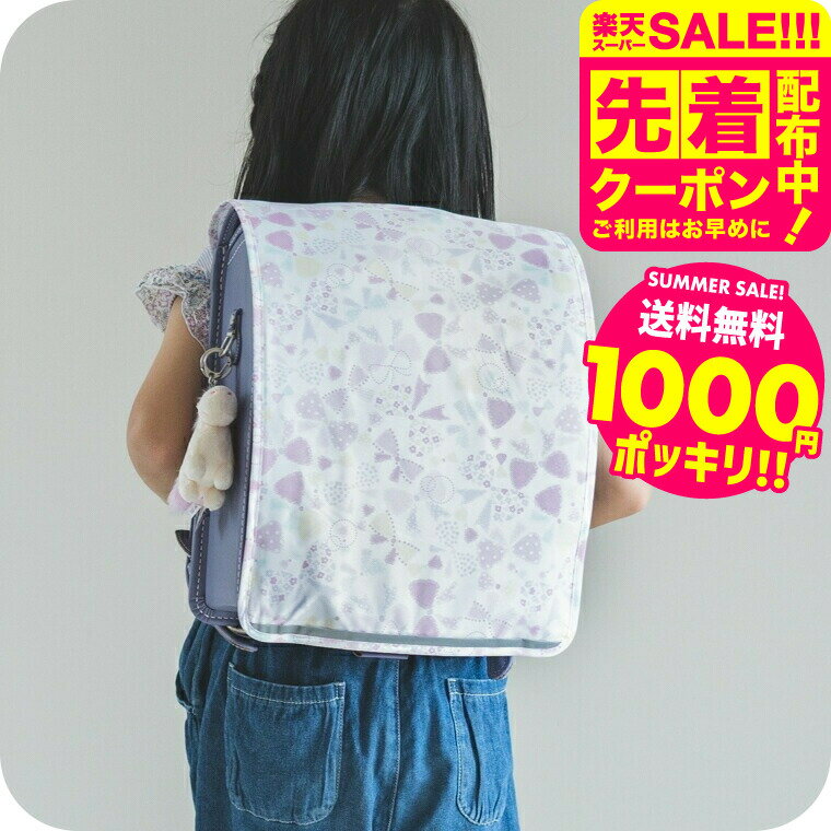 1000ߥݥå ȿͥơդ ɥ륫С ̵ /ǥ졼󥫥С 磻б  ɻ  夻ؤ դ 쥤󥫥С 쥤󥰥å ɥ  ݸ   楢ߡ ̳ ع ѥ륯ݥо