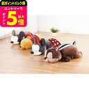 ディズニー モチハグ抱きまくらL4個セット 送料無料 寝具 抱き枕 かわいい お祝い 内祝い プレゼント 贈り物 ギフト お祝い 内祝い プレゼント 贈り物 お...