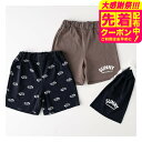 子供服 4分丈 パンツ 2枚 巾着付き(メール便)b・ROOM(ビールーム) 子供服 ベビー服 キッズ服 男の子 女の子 キッズ かわいい ナルミヤ インターナ...