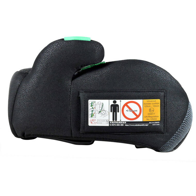 リーマン（LEAMAN） JG501 ジュニアブースターR129 ジュニアシート（送料無料） / 新基準 R129 適合 6歳から10歳まで 手軽に使える ブースターシート 軽量シート ベビー用品 3