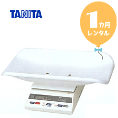 https://thumbnail.image.rakuten.co.jp/@0_mall/baby-21/cabinet/03955255/imgrc0070197059.gif