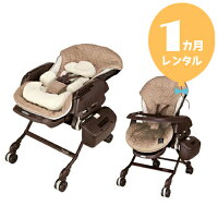 コンビホワイトレーベルネムリラオートスイングダッコプラスエッグショック往復送料無料!!
