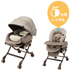 https://thumbnail.image.rakuten.co.jp/@0_mall/baby-21/cabinet/03975841/imgrc0069577454.jpg