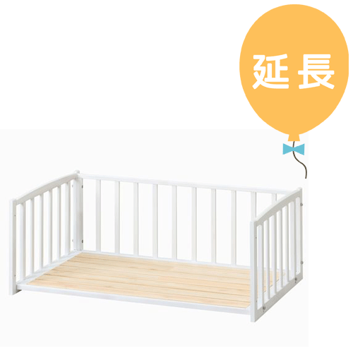【レンタル延長1カ月】床板すのこ おふとんサークル s311