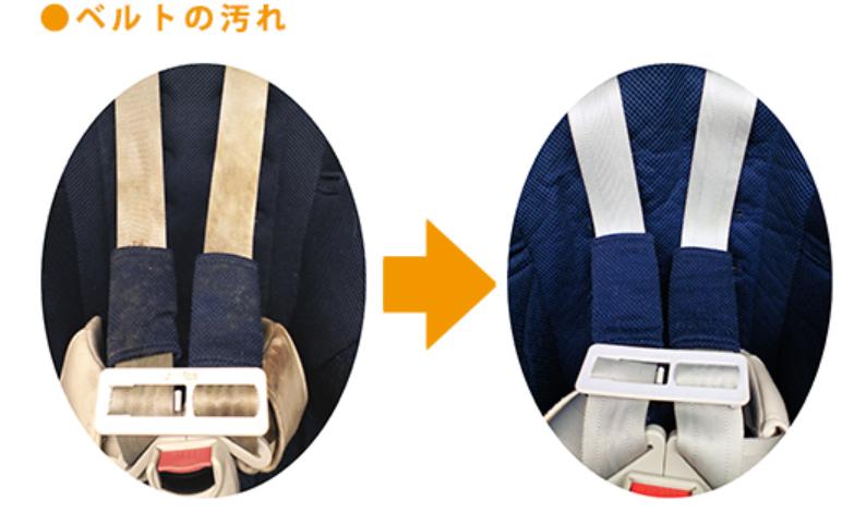 ベビーカークリーニング!!