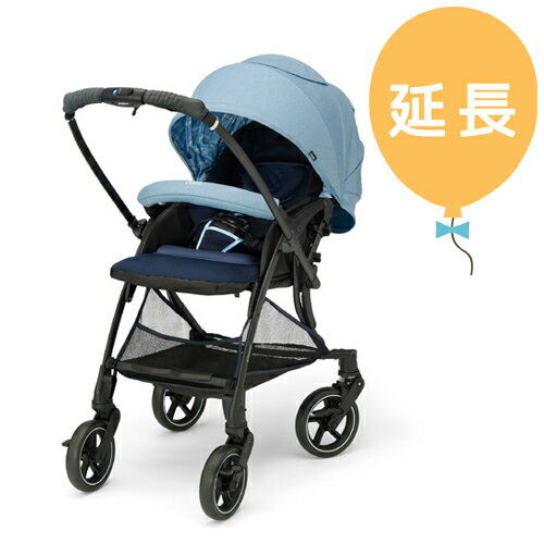 【レンタル延長1カ月】ピジョン ランフィ RB1 シエルブルー 【レンタル延長1カ月】ピジョン ランフィ RB1 シエルブルー