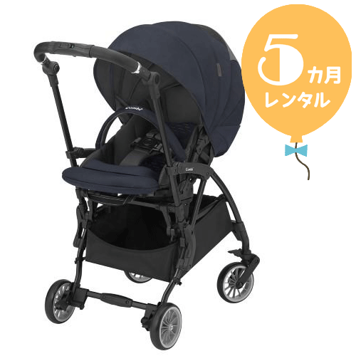 【レンタル5カ月】コンビ ホワイトレーベルスゴカルminimo エッグショック DM オルデンネイビー 往復送料無料！A型ベビーカー【レンタ..