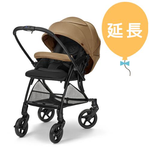 【レンタル延長1カ月】ピジョン ランフィ RB3 キャメル 【レンタル延長1カ月】ピジョン ランフィ RB3 キャメル