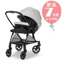 【新品レンタル7カ月】ピジョン ランフィ RB3 ノルディック　往復送料無料！A型ベビーカー【レンタル】スタイギフトプレゼント！