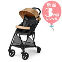 【新品レンタル3カ月】ピジョン ビングル BB3 カフェベージュ　往復送料無料！B型ベビーカー【レンタル】スタイギフトプレゼント！