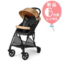 【新品レンタル6カ月】ピジョン ビングル BB3 カフェベージュ　往復送料無料！B型ベビーカー【レンタル】スタイギフトプレゼント！