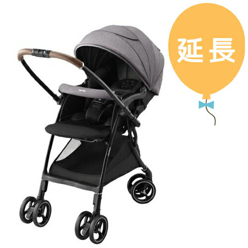 【レンタル延長1カ月】アップリカ ラクーナ クッション AF グレー