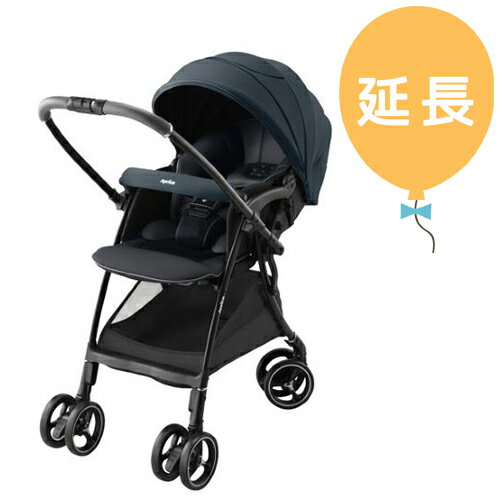 【レンタル延長1カ月】アップリカ ラクーナ クッション AF ネイビー