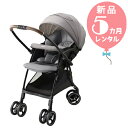 【新品レンタル5カ月】アップリカ ラクーナ クッション AF ベージュ　往復送料無料！A型ベビーカー【レンタル】スタイギフトプレゼント！ 1