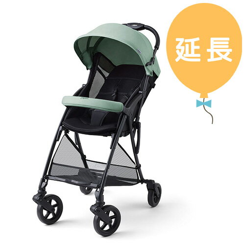 【レンタル延長1カ月】ピジョン ビングル BB4 ペールグリーン