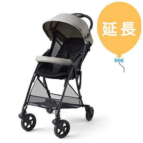 【レンタル延長1カ月】ピジョン ビングル BB4 ナチュラルグレー 【レンタル延長1カ月】ピジョン ビングル BB4 ナチュラルグレー