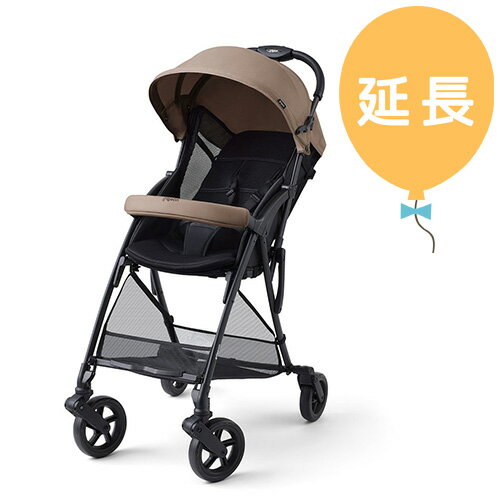 【レンタル延長1カ月】ピジョン ビングル BB4 モカブラウン