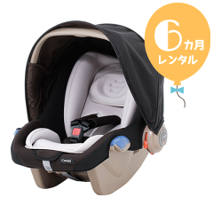 https://thumbnail.image.rakuten.co.jp/@0_mall/baby-21/cabinet/03987260/imgrc0071232595.gif