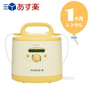 【レンタル1カ月】メデラ電動搾乳機 シンフォニー本体 往復送料無料!!電動さく乳機【レンタル】s339