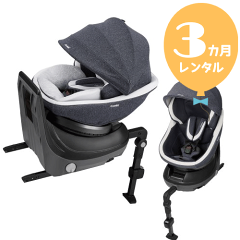 https://thumbnail.image.rakuten.co.jp/@0_mall/baby-21/cabinet/06344438/imgrc0084506060.gif