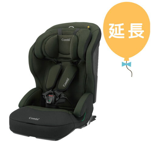 コンビ　ムーブフィット　チャイルドシート 【レンタル延長1カ月】コンビ ジョイトリップ アドバンス ISOFIX EG SA オリーブグリーン