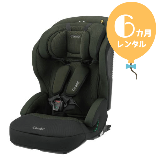 【レンタル6カ月】コンビ ジョイトリップ アドバンス ISOFIX EG SA オリーブグリーン 往 ...