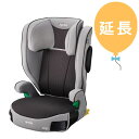 【レンタル延長1カ月】アップリカ ライドクルーISOFIX ノヴァブラウン