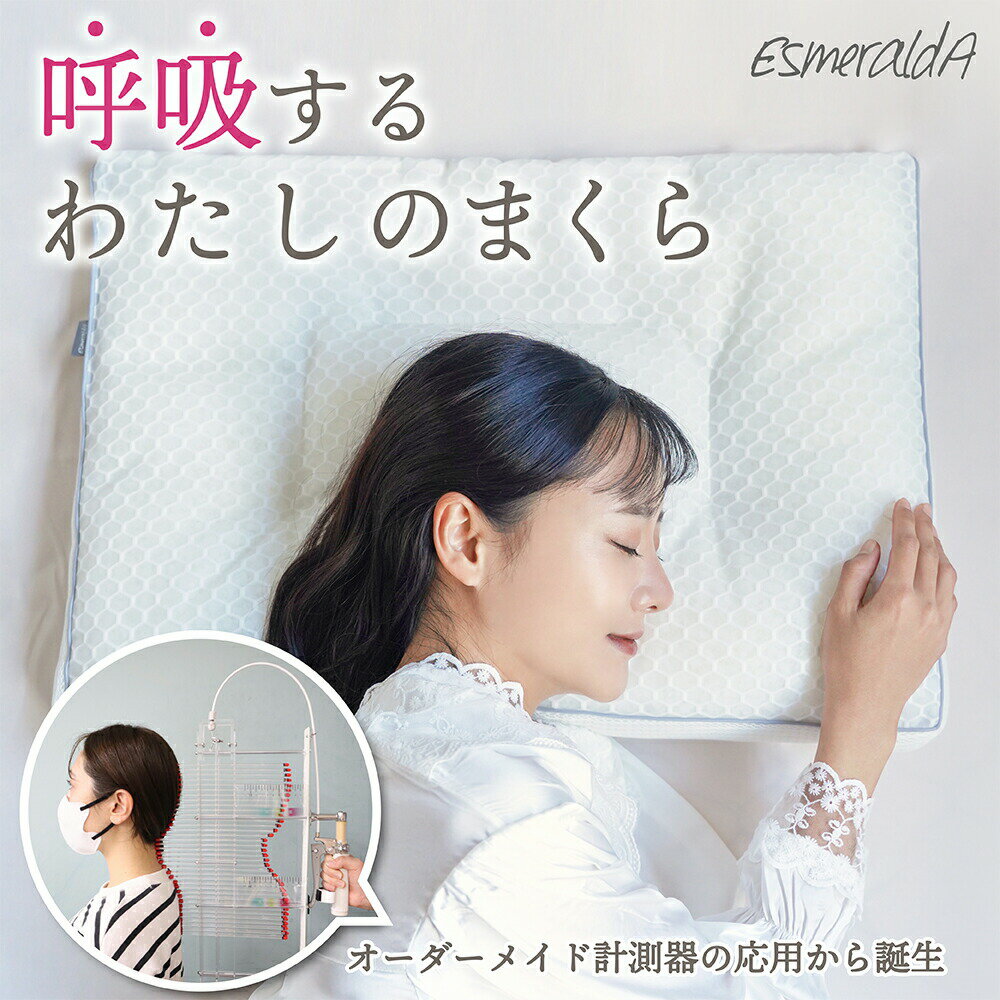 ڸEsmeraldAǥ饿ФѡʥࡼָƵۤȥ졼ȥͥåޥۼ󤤤Ӥѥĸ