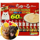 ちゅ〜る 60本入り ちゅーる CIAO churu まぐろ・とりささみ バラエティ 60本 大容量セット ペット用品 キャットフード ペースト 猫 液状 ペッ...