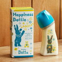 2023年限定【Betta ベッタ】哺乳瓶 ブレイン 広口 ハピネスボトル Happiness Bottle 240mll 干支 卯年 PPSU製ボトル ほ乳びん 授乳 出産準備 出産祝い ギフト プレゼント