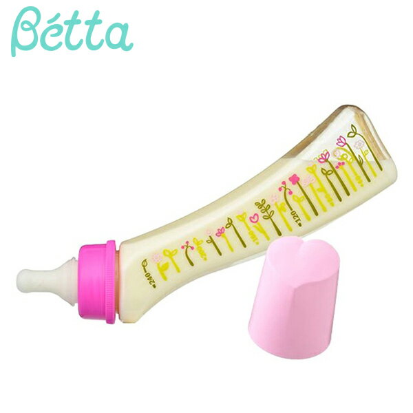 【即納】PPSU製ボトルベッタ 哺乳瓶 Betta ブレイン SF4-240ml ほ乳びん/出産準備/ベビーのサムネイル