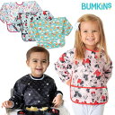 【メール便無料 日本正規品】bumkins(バンキンス) ディズニー コラボ スリーブビブ【よだれかけ よだれ拭き ビブ ミッキーマウス ミニー シンデレラ くまのプーさん】