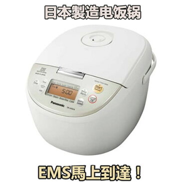 海外向け炊飯器 Panasonic IH炊飯ジャー 1升炊き ピンク SR-JHG18-N/220V rice cooker 日本 电饭煲 人气第一