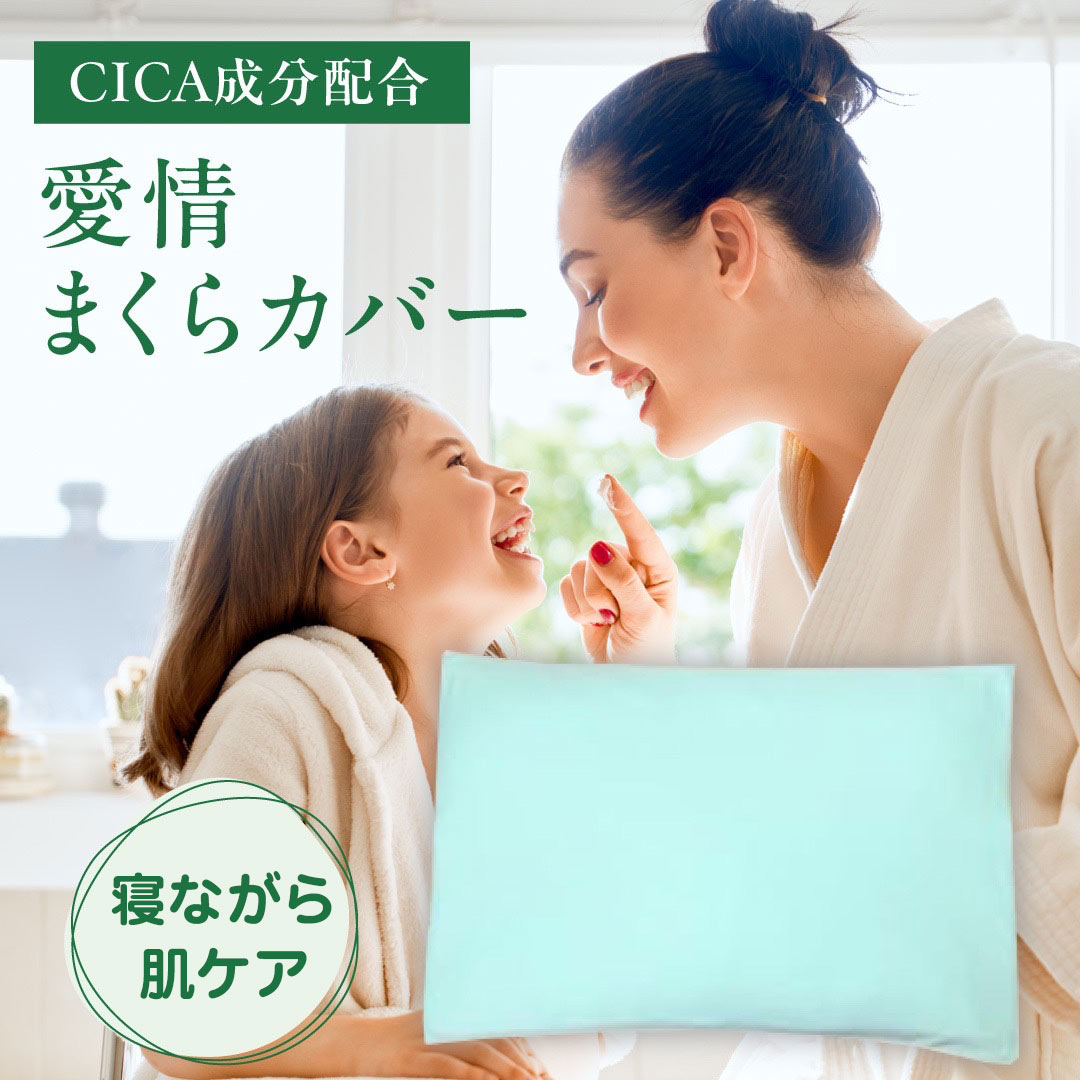 ڥCICAʬѤޤ饫С̥˥ӥͥѿ她󥱥˥ȩӤ᡼ȩڹ񥳥