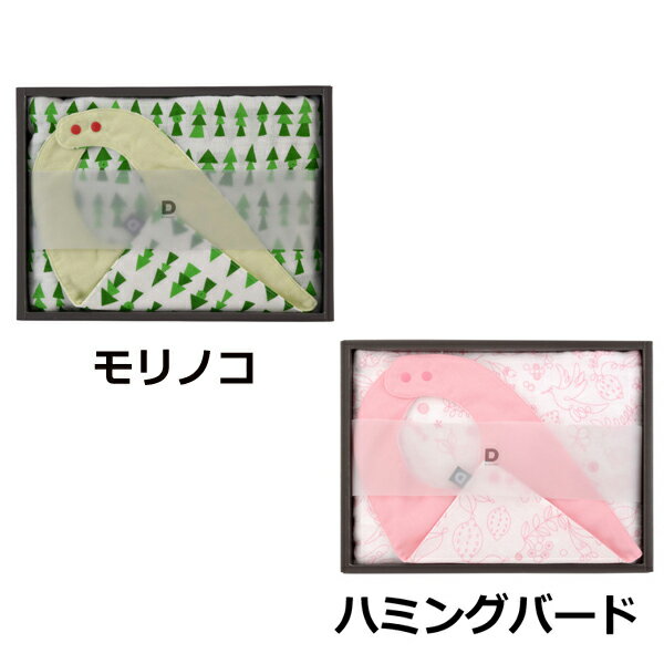 D BY DADWAY（ディーバイダッドウェイ）ギフトセット ベーシック(ビーフラワー / アメダマ / モリノコ / ハミングバード / モリノナカマ / ユメミルヒツジ)